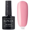 Гель-лак Elpaza (Эльпаза) Classic № 192, 10 мл
