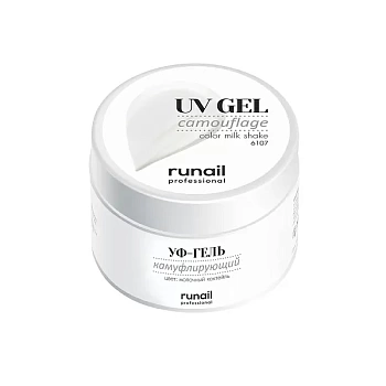 Камуфлирующий UV-гель RuNail (Рунейл) professional 6107, 56 мл