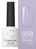 Гель-лак Cosmolac (Космолак) Color 58 Холодный небеса, 7,5 мл.