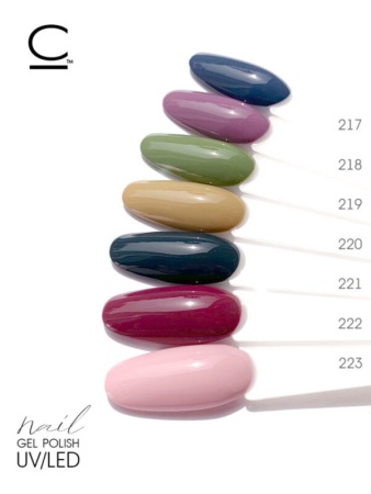 Гель-лак Cosmolac (Космолак) Color 221 Вечернее чаепитие, 7,5 мл.