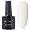 Гель-лак Elpaza (Эльпаза) Classic № 153, 10 мл