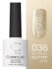 Гель-лак Cosmolac (Космолак) Glitter 36 Брызги шампанского, 7,5 мл.