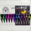 Гель-лак Global Fashion (Глобал Фэшн) кошачий глаз 24D Galactic 010, 8 мл