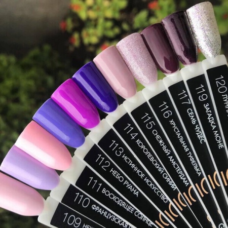 Гель-лак Cosmolac (Космолак) Glitter 120 Лунная дорожка, 7,5 мл.