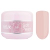 Моделирующий гель Irisk ABC Limited collection, №01 Soft Peach, 15мл