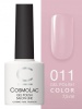 Гель-лак Cosmolac (Космолак) Color 11 Любимая шанель, 7,5 мл.