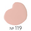 Гель-лак Irisk (Ириск) Elite Line №  119, 10 мл