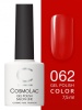 Гель-лак Cosmolac (Космолак) Color 62 Высокая шпилька, 7,5 мл.