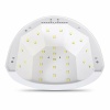 Лампа для ногтей SUNUV Sun 1 кварцевая UV/LED, 48 W