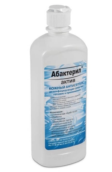 Абактерил кожный антисептик для рук, 500 мл