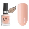 Лак Irisk (Ириск) на гелевой основе Eternail mini Desert Rose, 03 Julia, 8мл