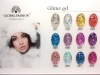 Global Fashion (Глобал Фэшн) Glitter Gel 11, 5 мл