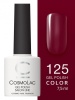 Гель-лак Cosmolac (Космолак) Color 125 Заманчивое предложение, 7,5 мл.
