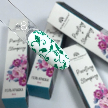 Global Fashion (Глобал Фэшн) краска для стемпинга и китайской росписи 018, 8 мл