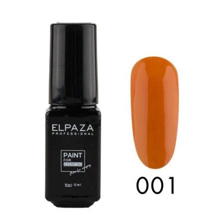 Краска для стемпинга Elpaza (Эльпаза) Paint оранжевая №001, 5 мл