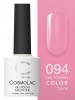 Гель-лак Cosmolac (Космолак) Color 94 Оригами, 7,5 мл.