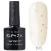 Гель-лак Elpaza (Эльпаза) Classic № 195, 10 мл